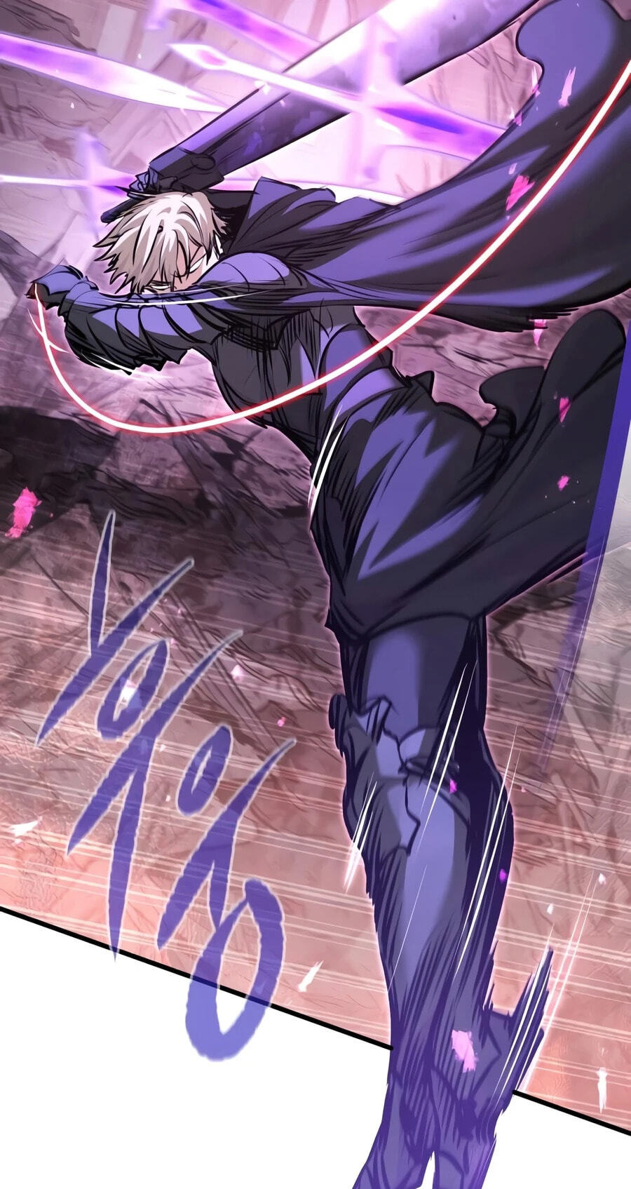 The Regressed Mercenary's Machinations Chapter 94 page 43 - 