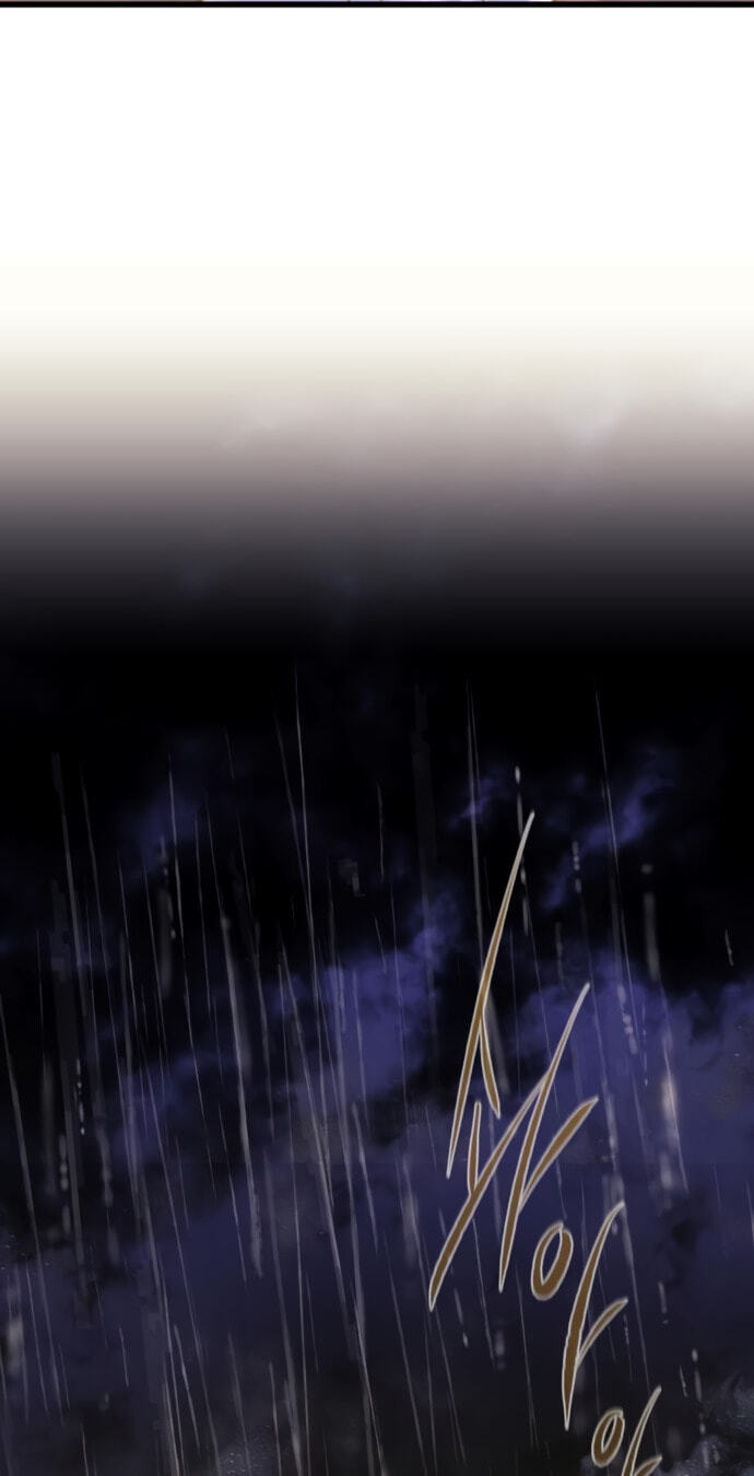 The Regressed Mercenary's Machinations Chapter 95 page 75 - 