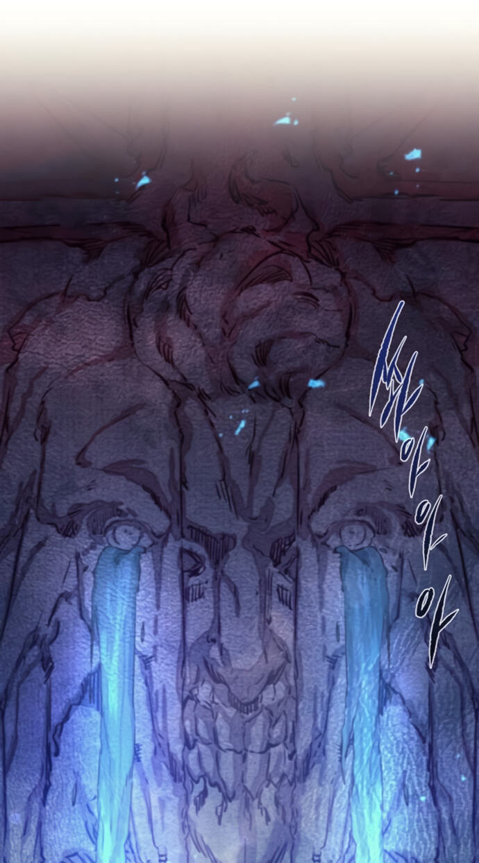 The Regressed Mercenary's Machinations Chapter 95 page 83 - 