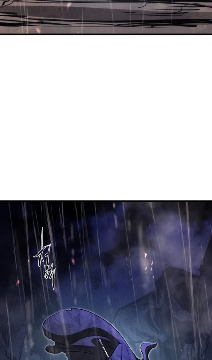 The Regressed Mercenary's Machinations Chapter 96 page 106 - 