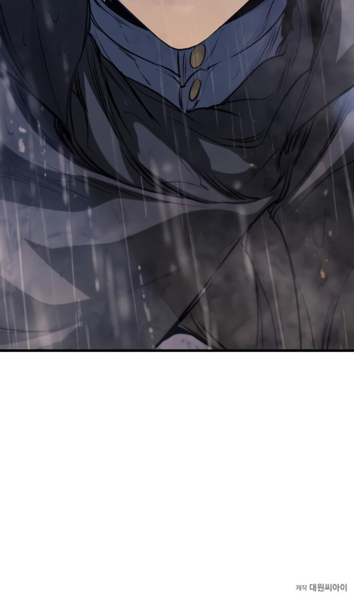 The Regressed Mercenary's Machinations Chapter 96 page 109 - 