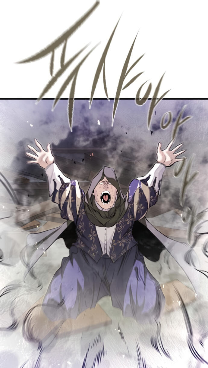 The Regressed Mercenary's Machinations Chapter 96 page 23 - 