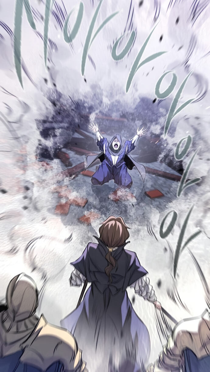 The Regressed Mercenary's Machinations Chapter 96 page 25 - 