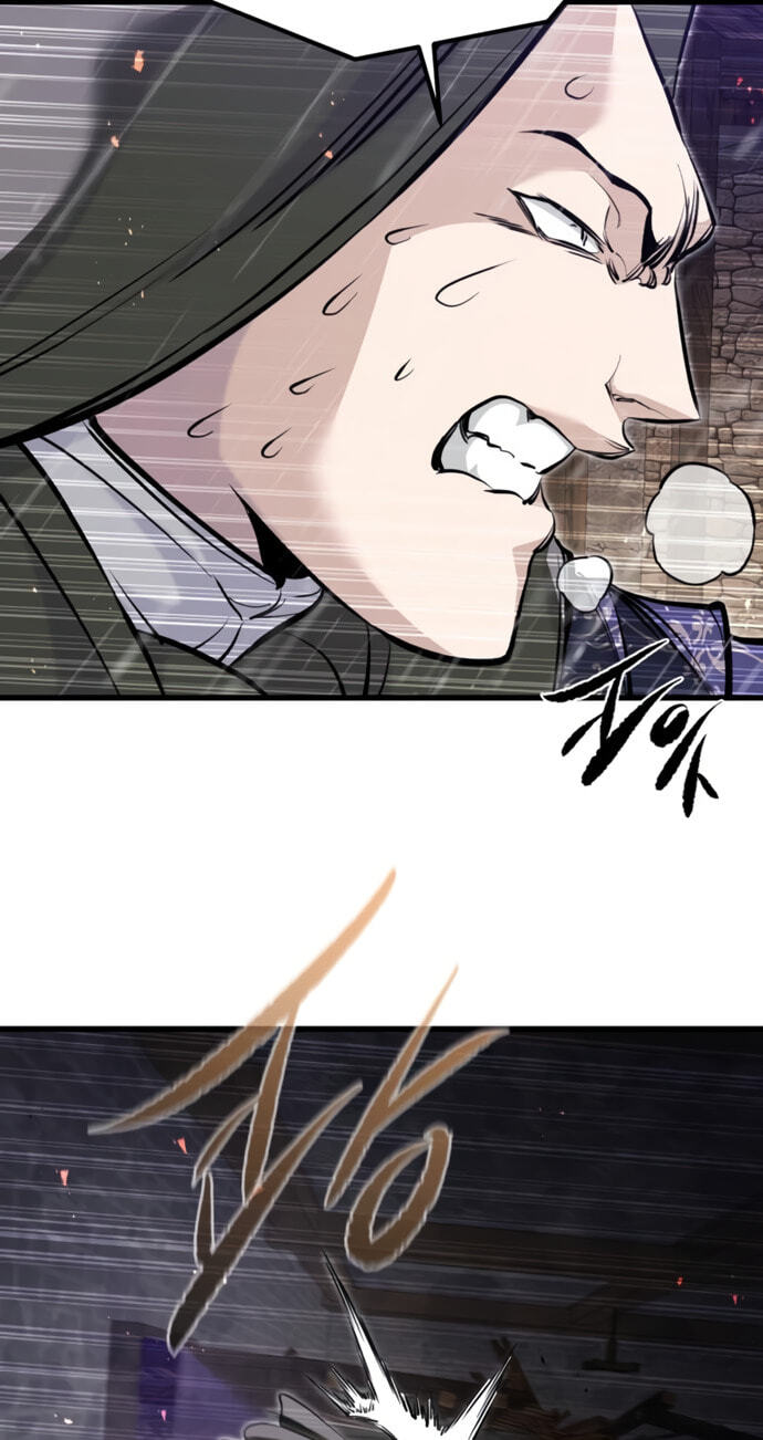 The Regressed Mercenary's Machinations Chapter 96 page 9 - 