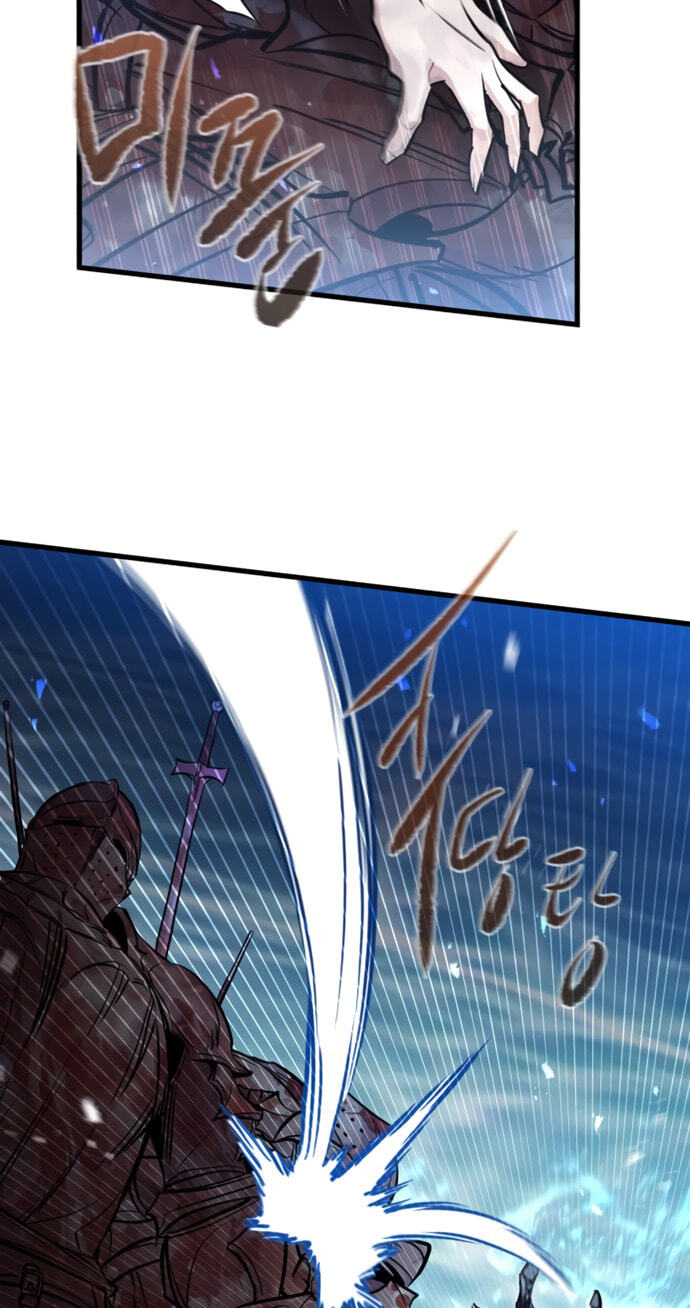 The Regressed Mercenary's Machinations Chapter 96 page 83 - 