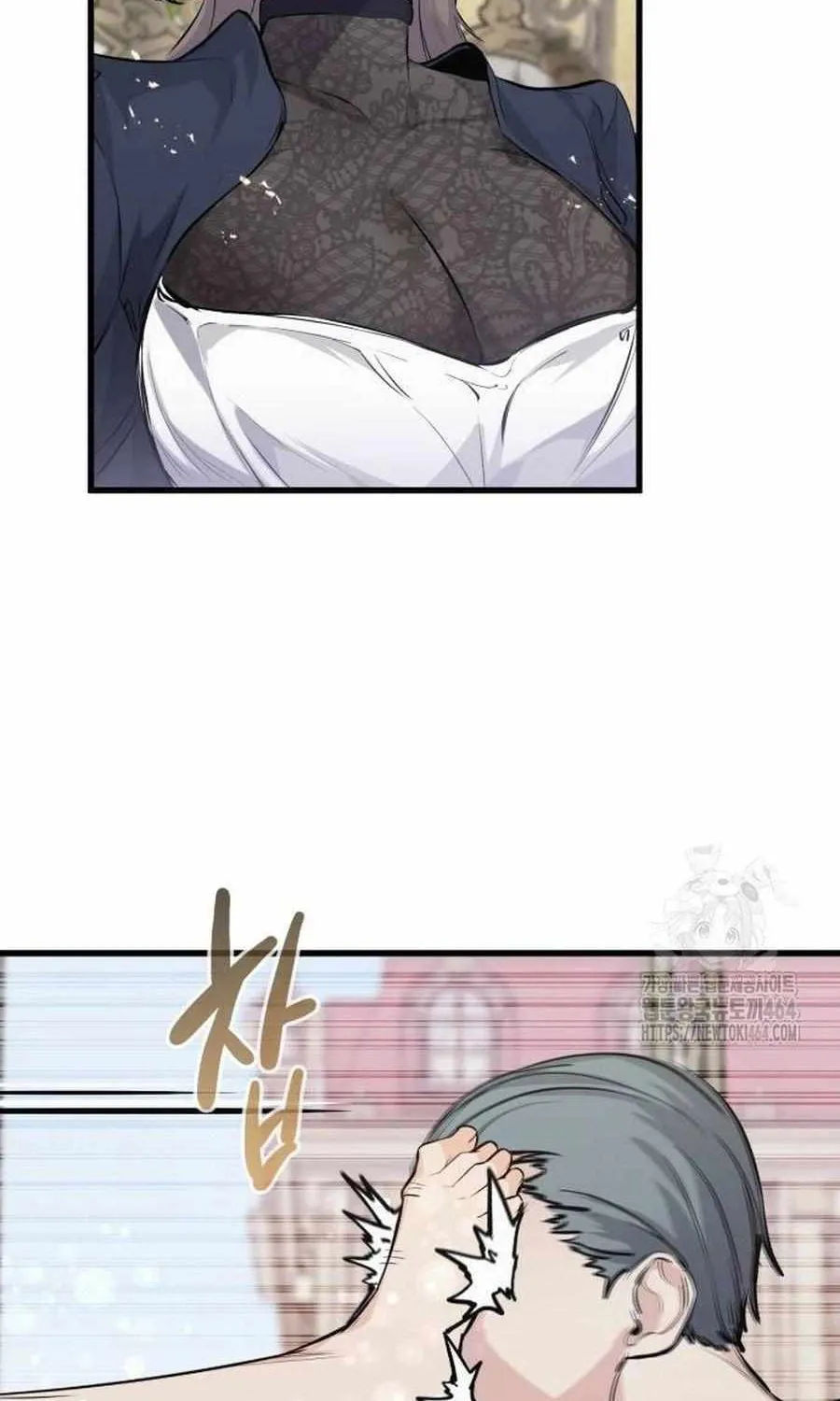 Read The Regressed Mercenary’s Machinations chapter 10 image 47 on Lezhin