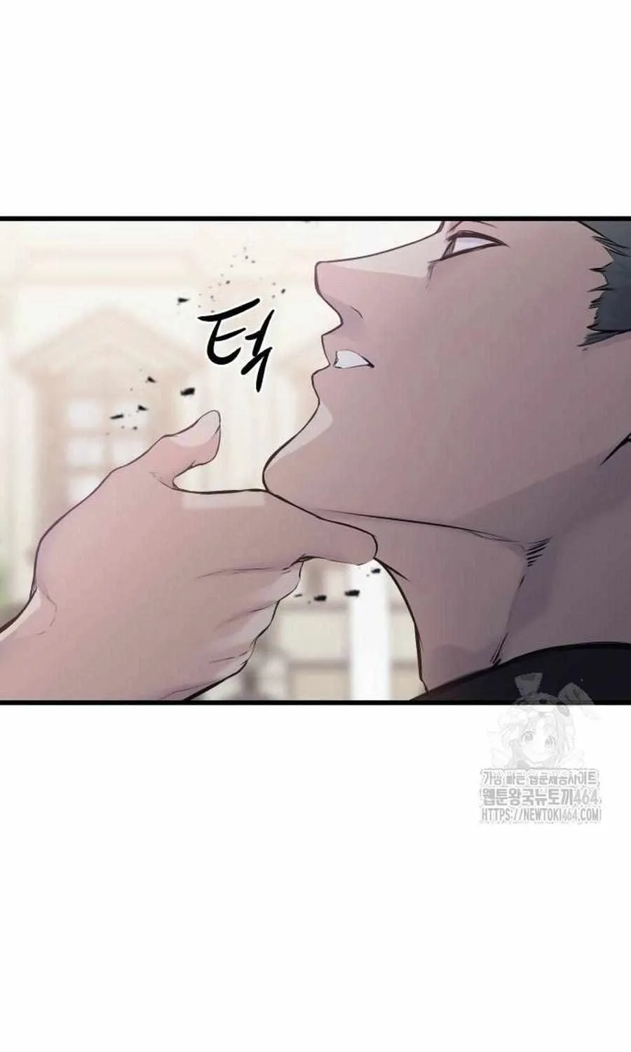 Read The Regressed Mercenary’s Machinations chapter 10 image 56 on Lezhin