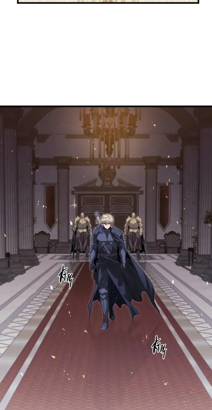 Read The Regressed Mercenary’s Machinations chapter 101 image 87 on Lezhin
