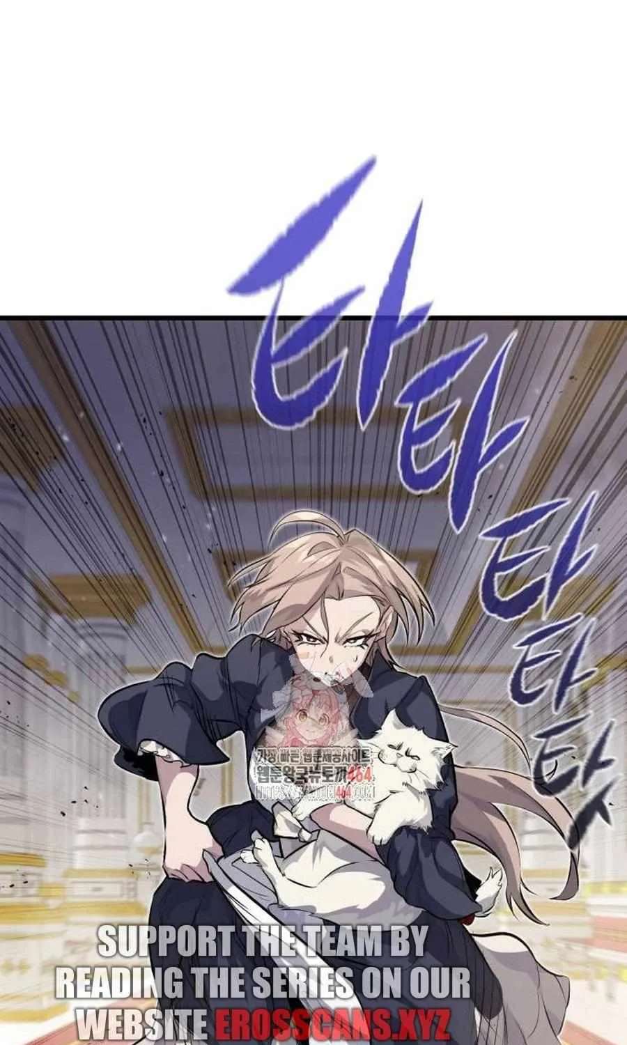 Read The Regressed Mercenary’s Machinations chapter 12 image 1 on Lezhin