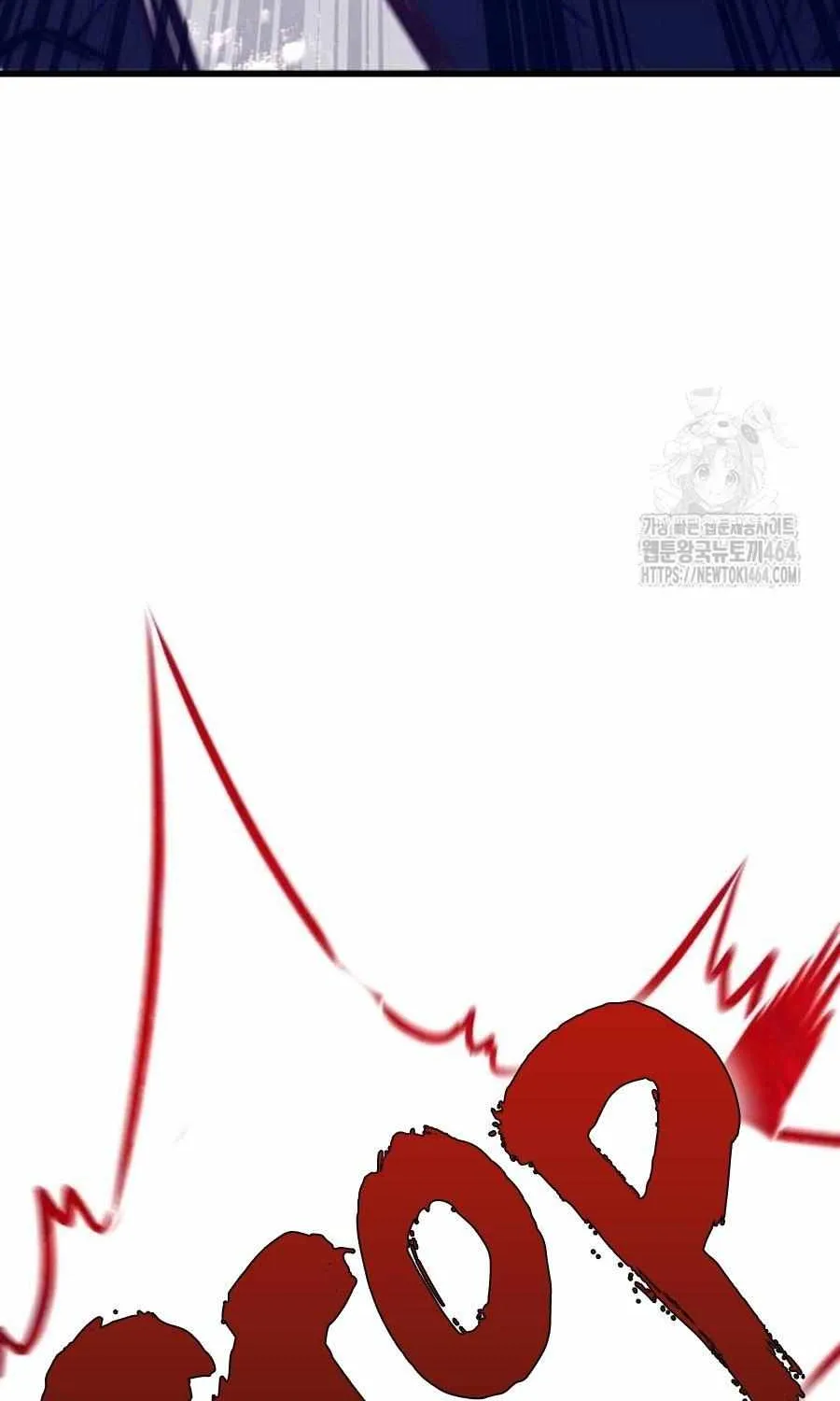 Read The Regressed Mercenary’s Machinations chapter 12 image 108 on Lezhin
