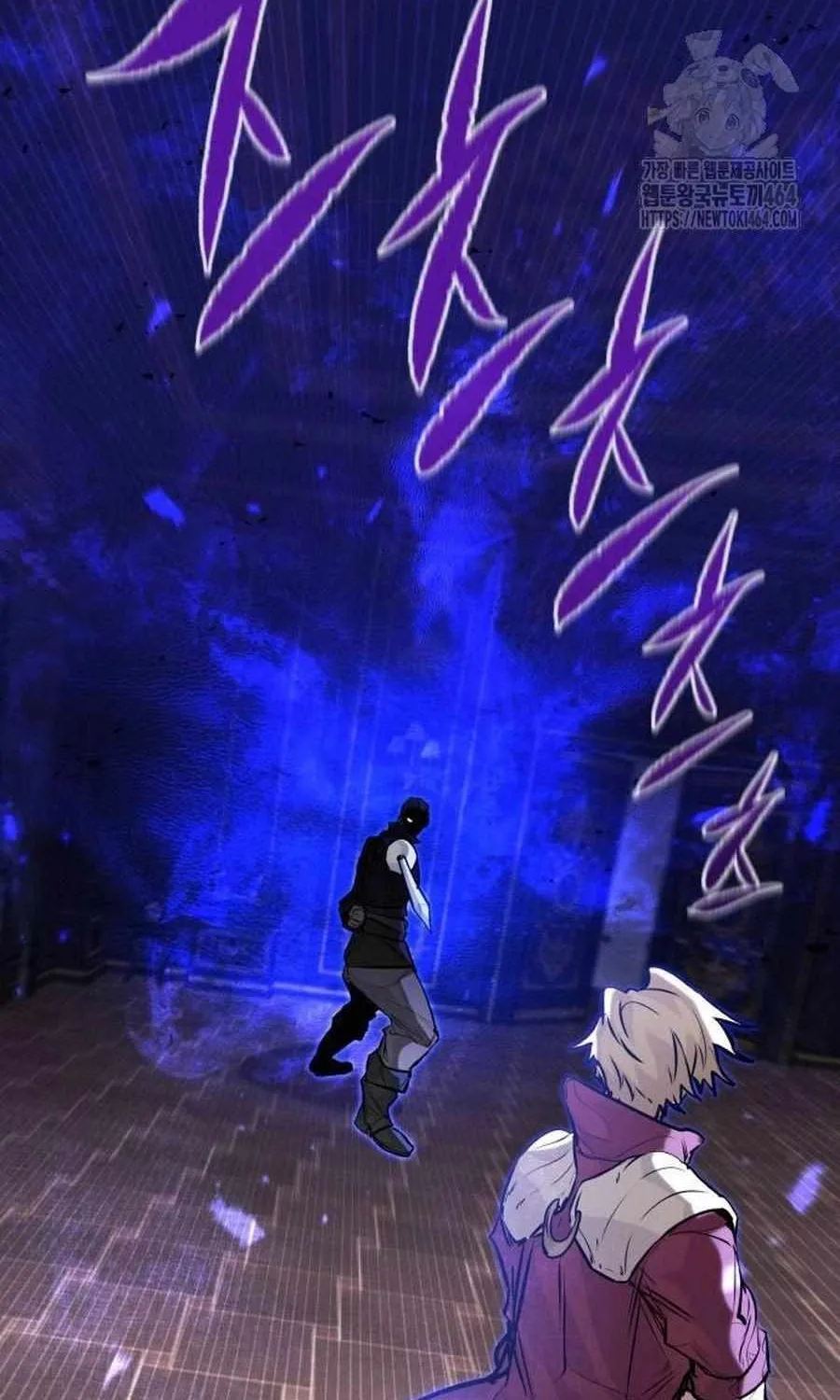 Read The Regressed Mercenary’s Machinations chapter 12 image 32 on Lezhin
