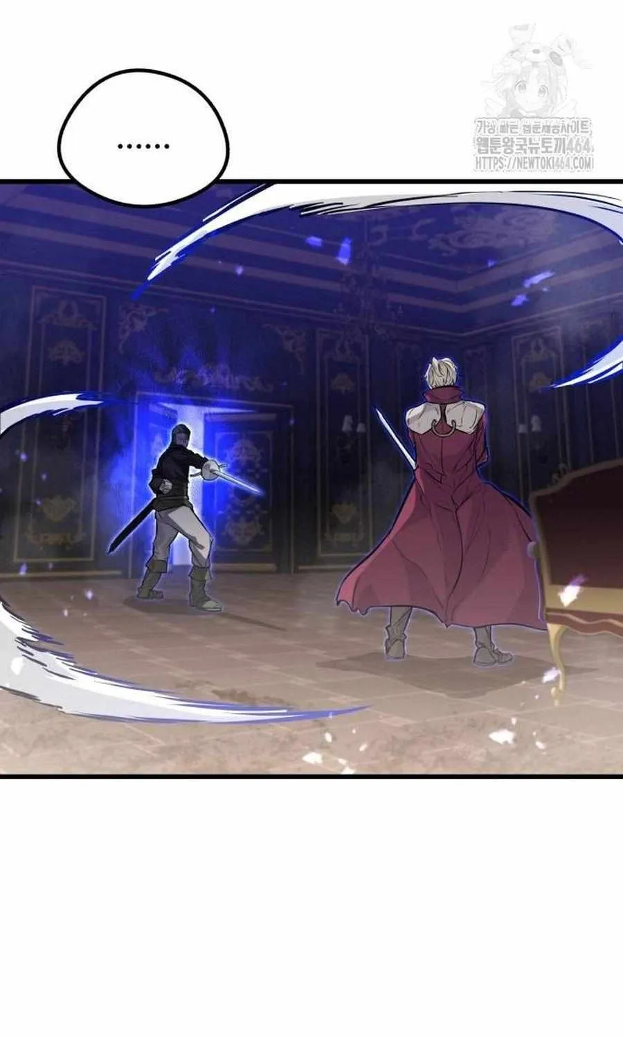Read The Regressed Mercenary’s Machinations chapter 12 image 41 on Lezhin
