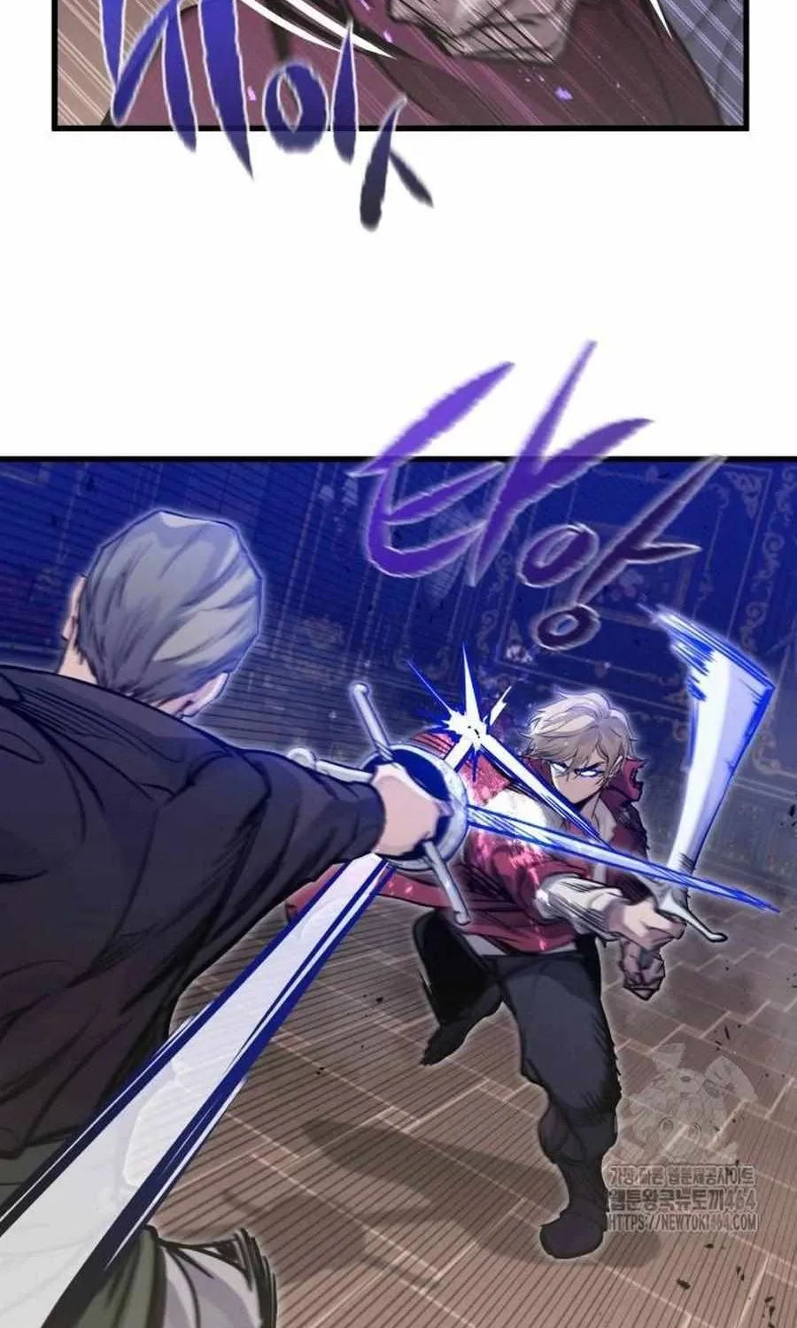 Read The Regressed Mercenary’s Machinations chapter 12 image 55 on Lezhin
