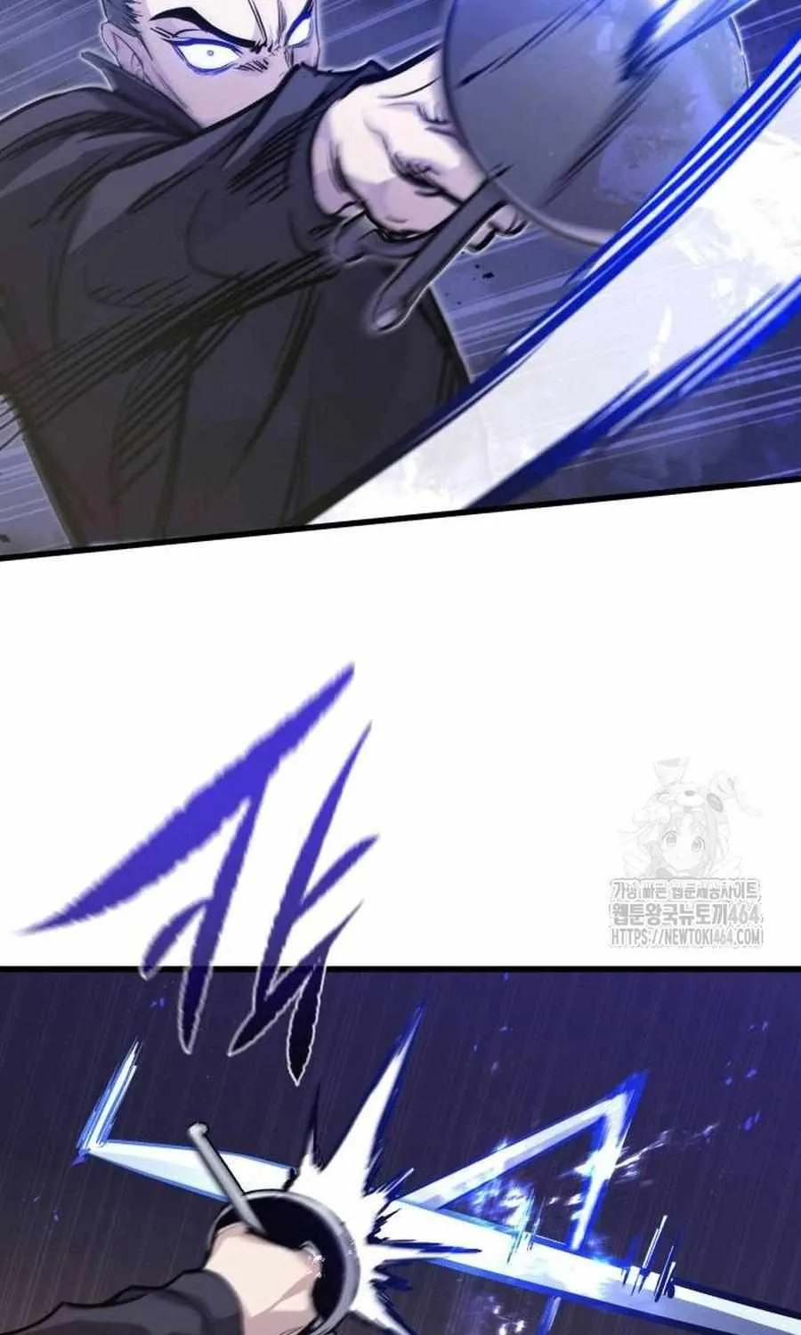 Read The Regressed Mercenary’s Machinations chapter 12 image 58 on Lezhin