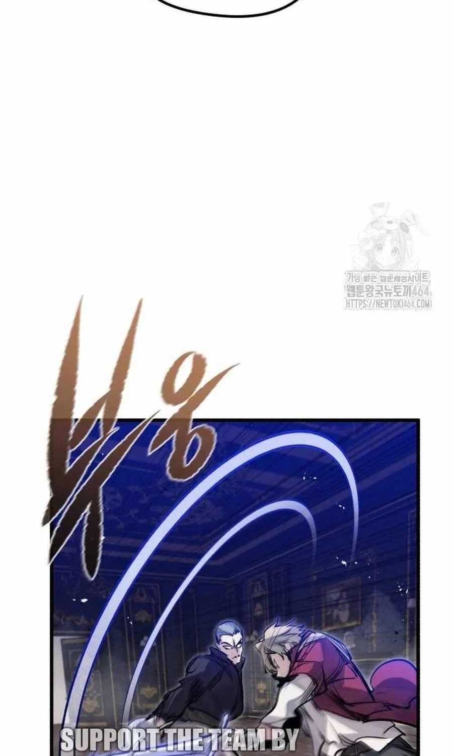 Read The Regressed Mercenary’s Machinations chapter 12 image 73 on Lezhin