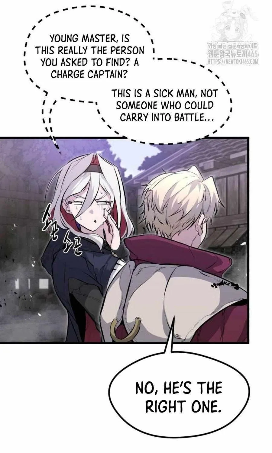 Read The Regressed Mercenary’s Machinations chapter 13 image 105 on Lezhin