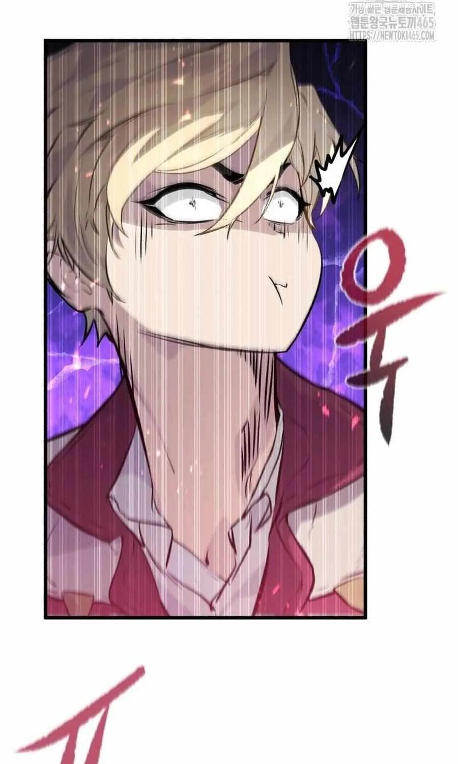 Read The Regressed Mercenary’s Machinations chapter 13 image 62 on Lezhin