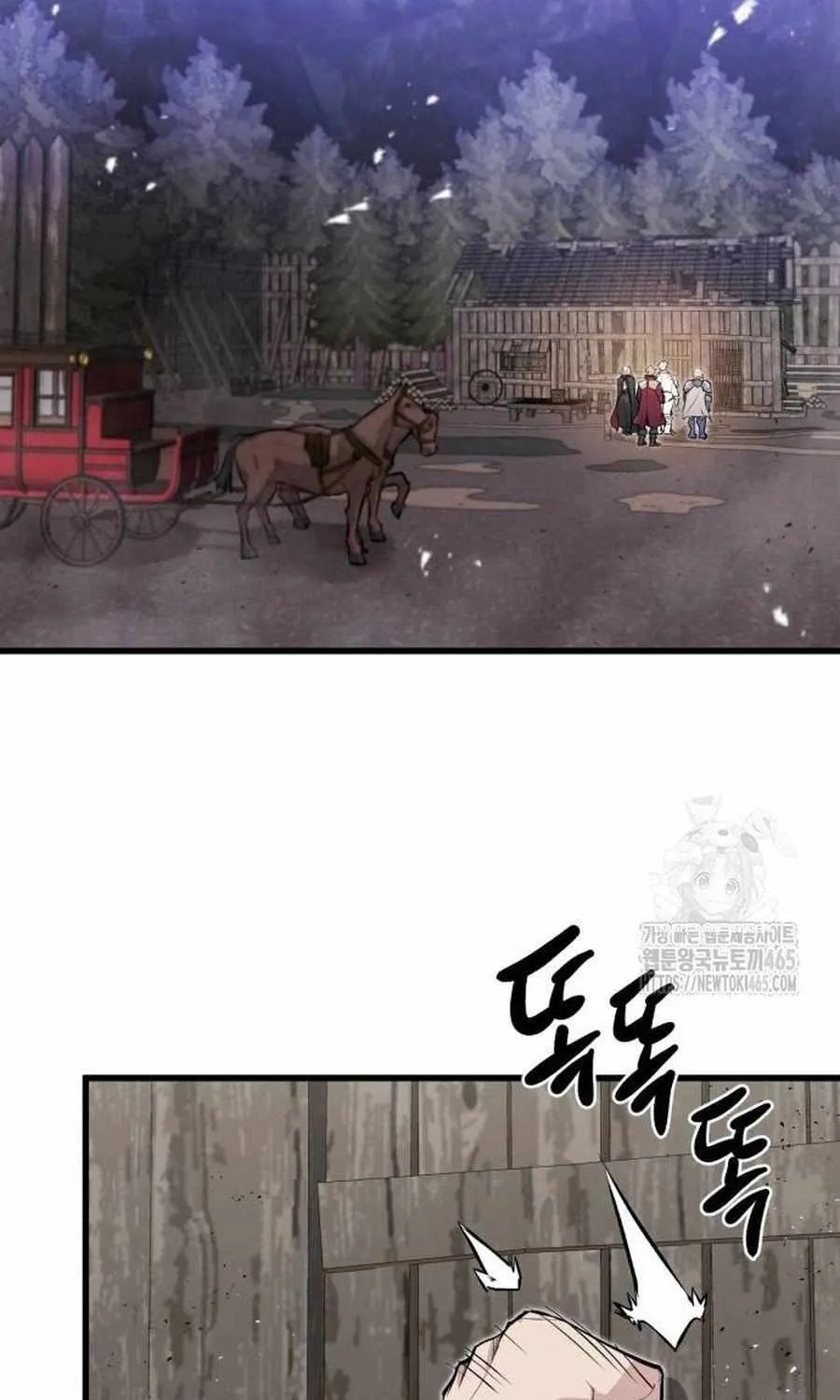 Read The Regressed Mercenary’s Machinations chapter 13 image 97 on Lezhin