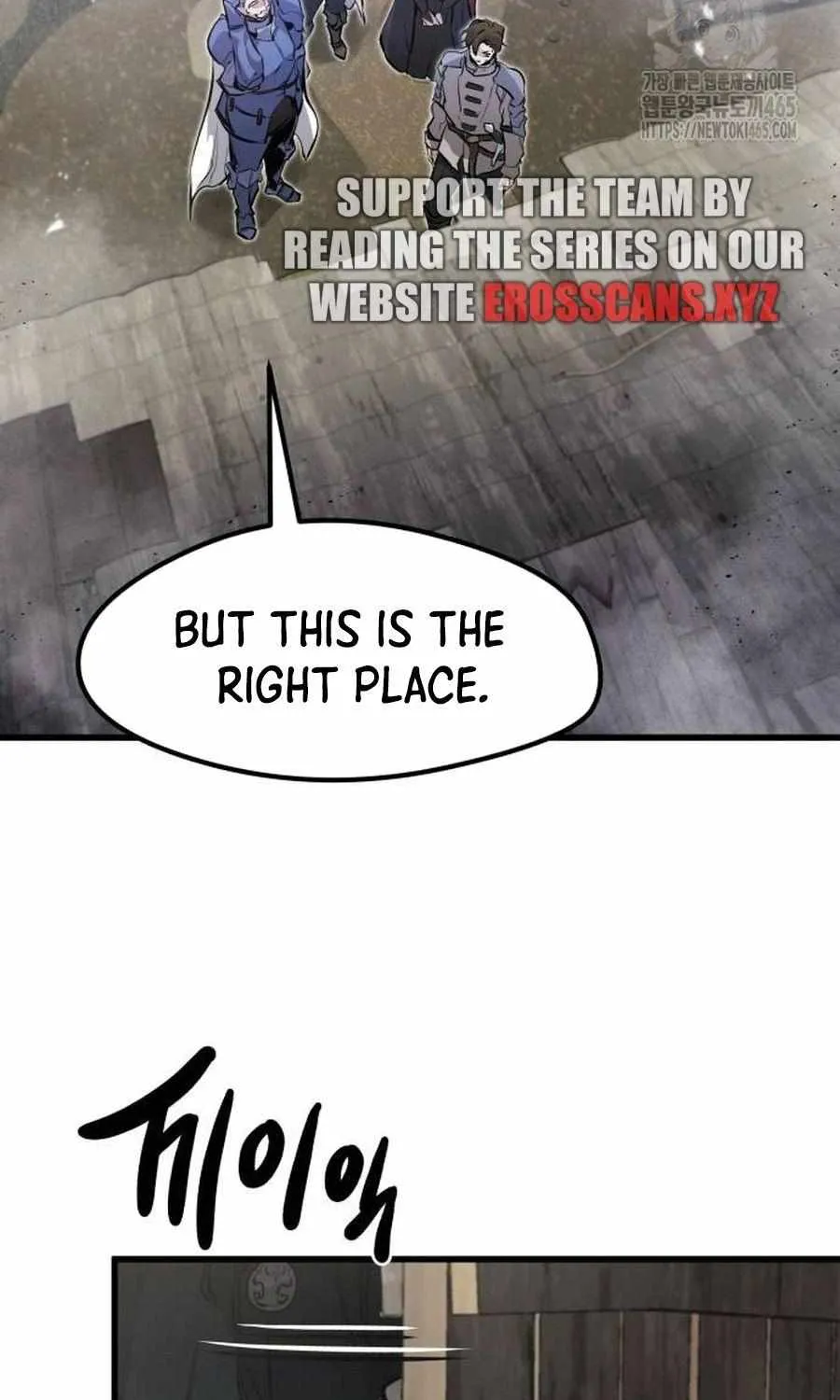 Read The Regressed Mercenary’s Machinations chapter 13 image 99 on Lezhin