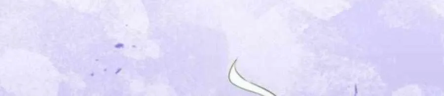 Read The Regressed Mercenary’s Machinations chapter 14 image 62 on Lezhin