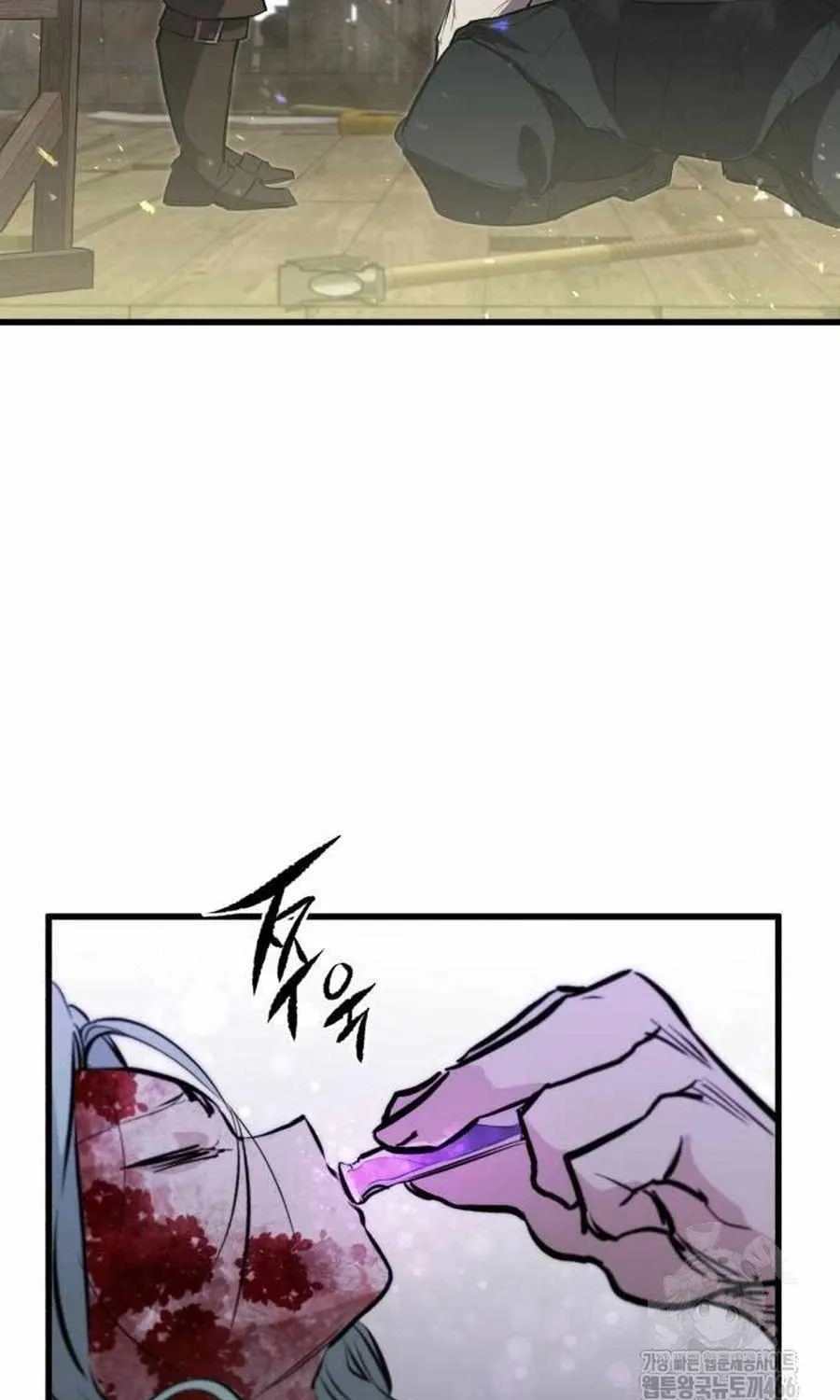 Read The Regressed Mercenary’s Machinations chapter 14 image 65 on Lezhin