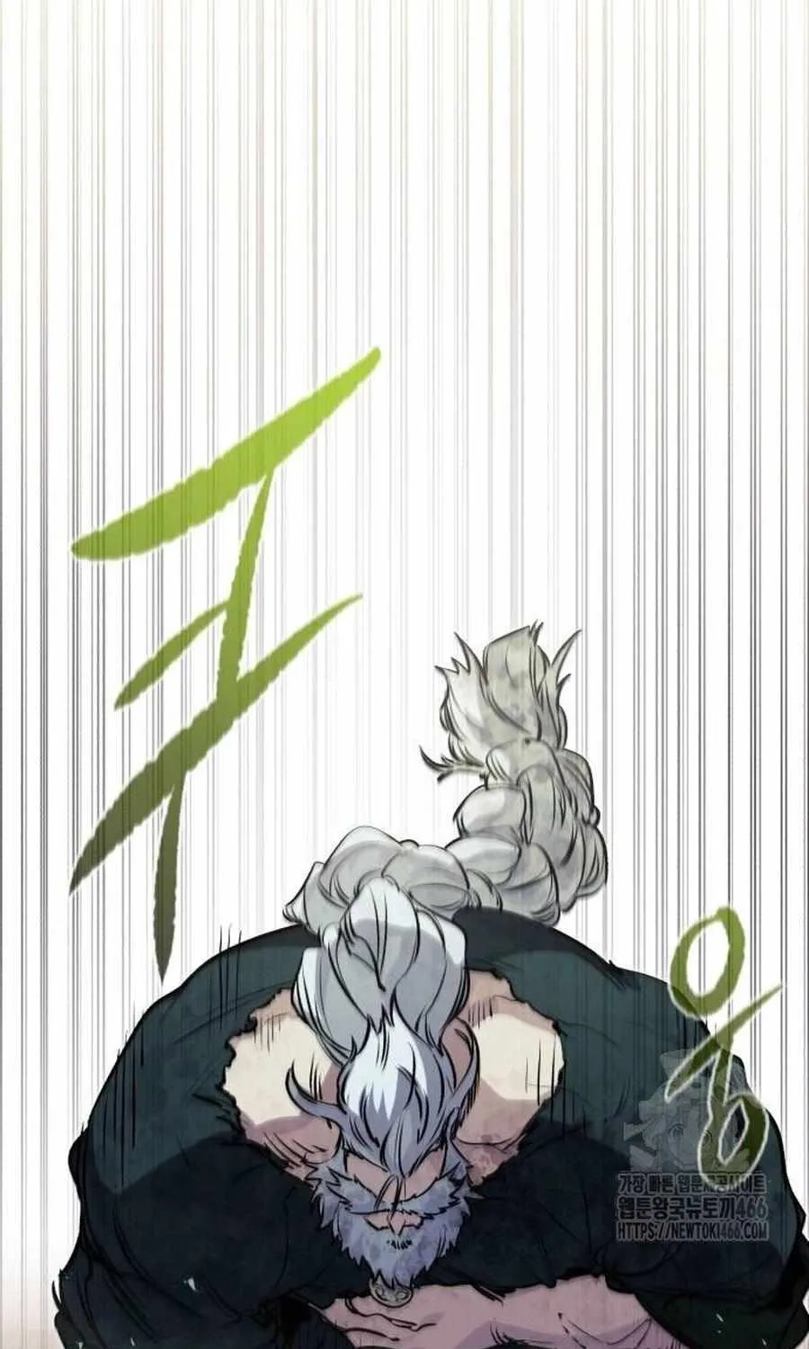 Read The Regressed Mercenary’s Machinations chapter 14 image 83 on Lezhin
