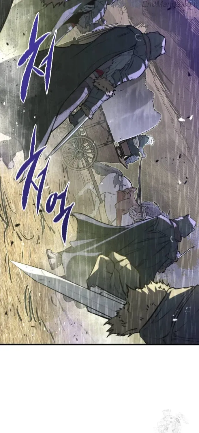Read The Regressed Mercenary’s Machinations chapter 15 image 85 on Lezhin