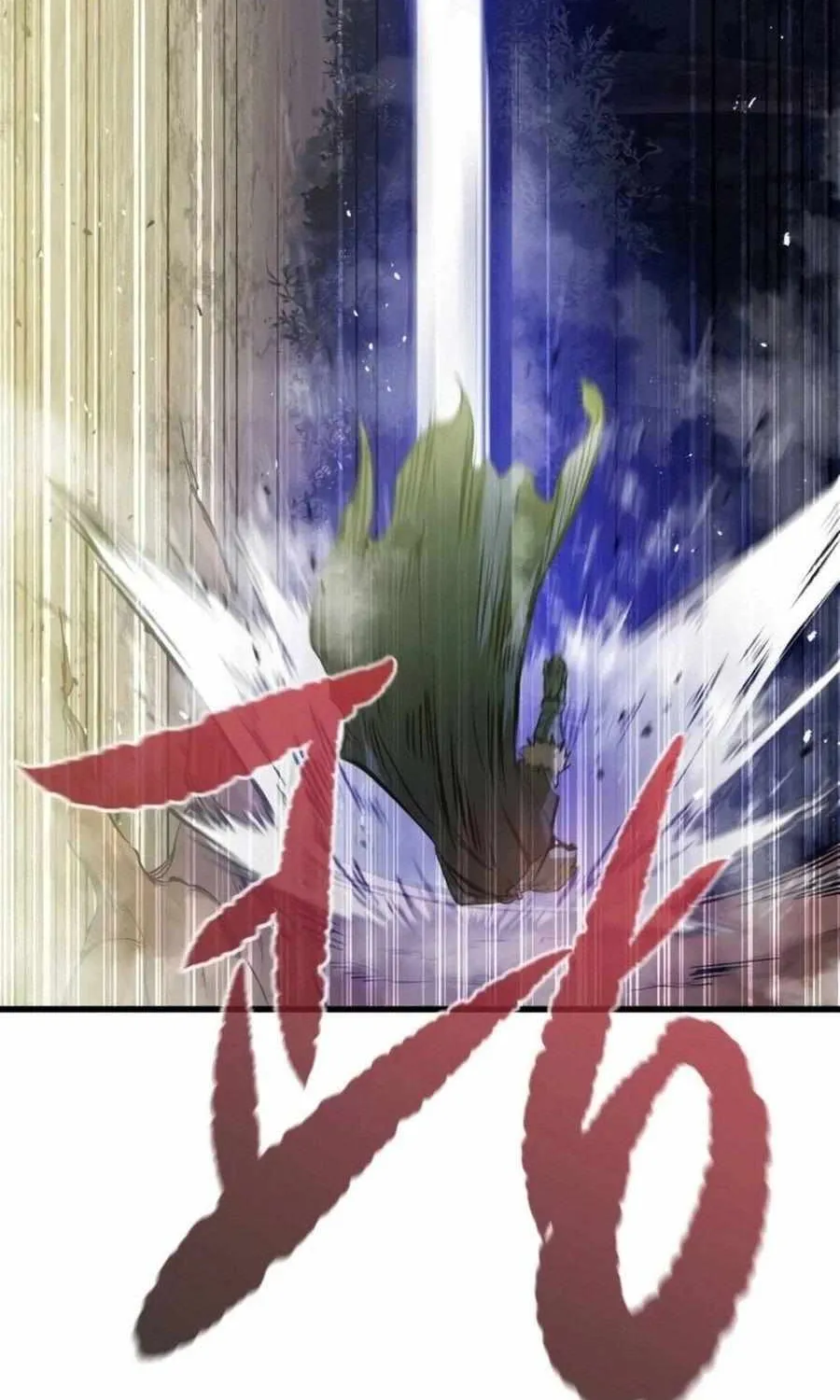 Read The Regressed Mercenary’s Machinations chapter 16 image 47 on Lezhin