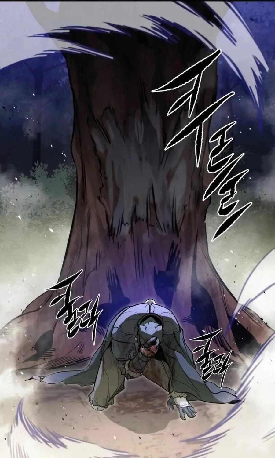 Read The Regressed Mercenary’s Machinations chapter 16 image 49 on Lezhin
