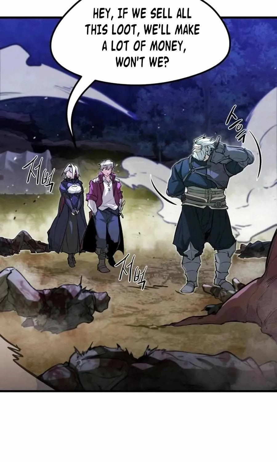 Read The Regressed Mercenary’s Machinations chapter 16 image 92 on Lezhin