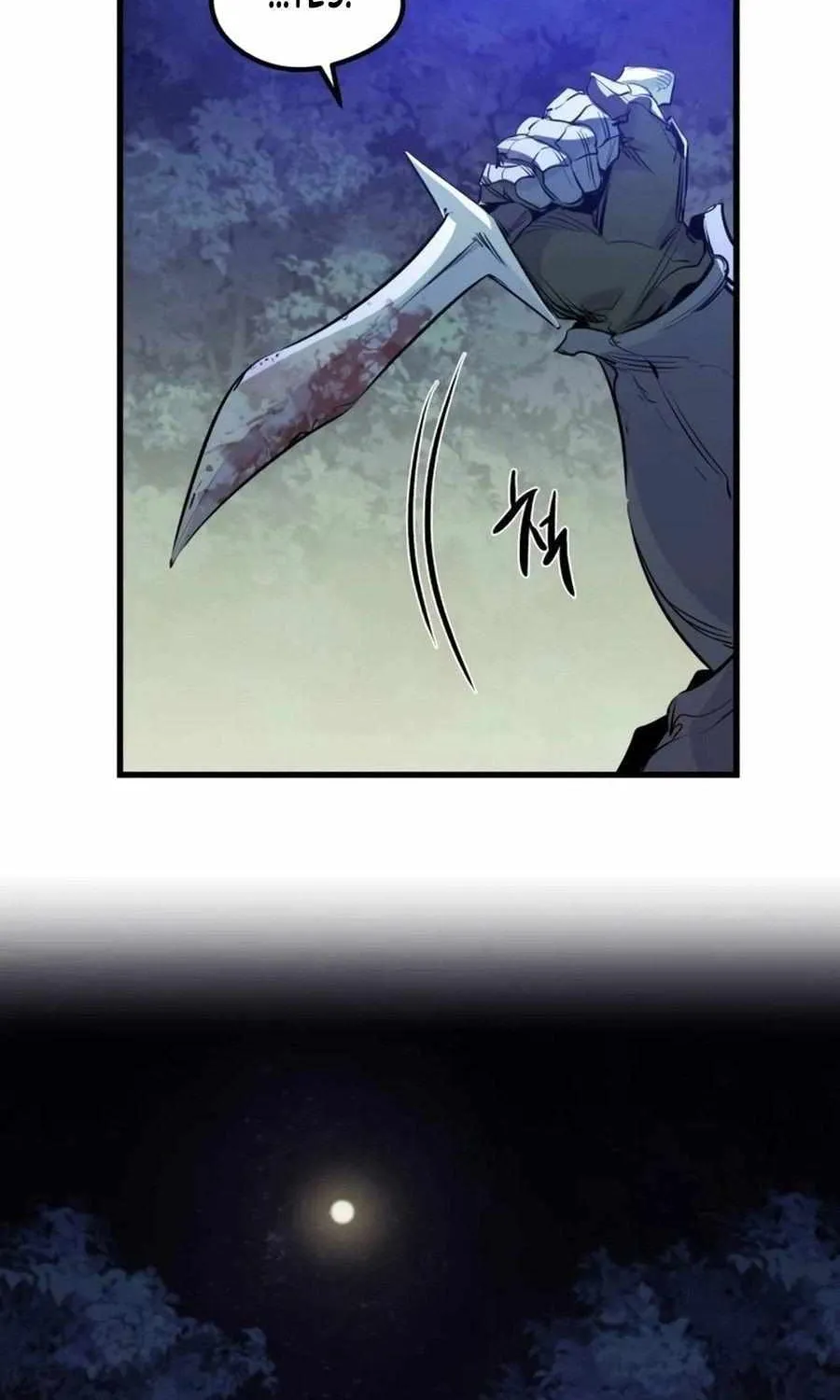 Read The Regressed Mercenary’s Machinations chapter 16 image 98 on Lezhin
