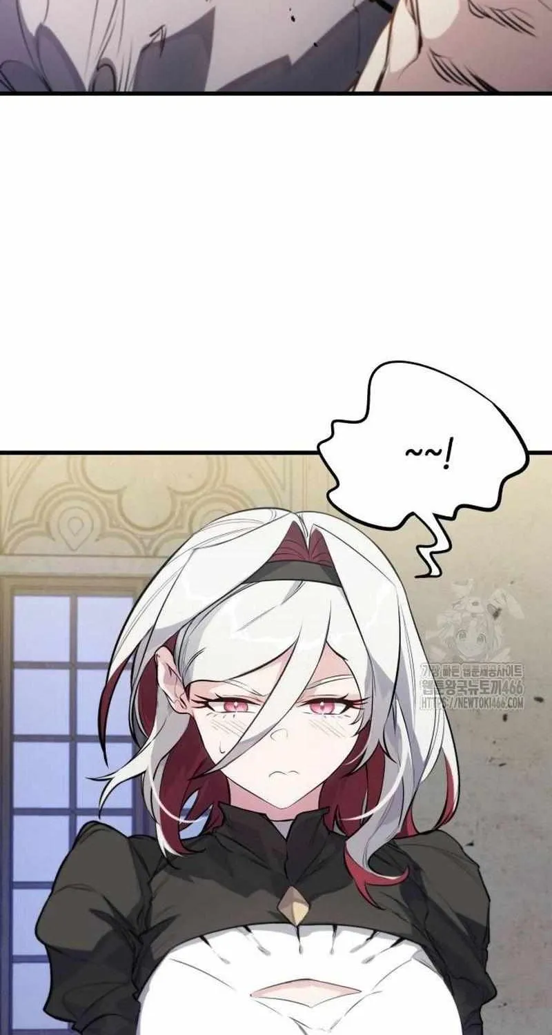 Read The Regressed Mercenary’s Machinations chapter 17 image 59 on Lezhin