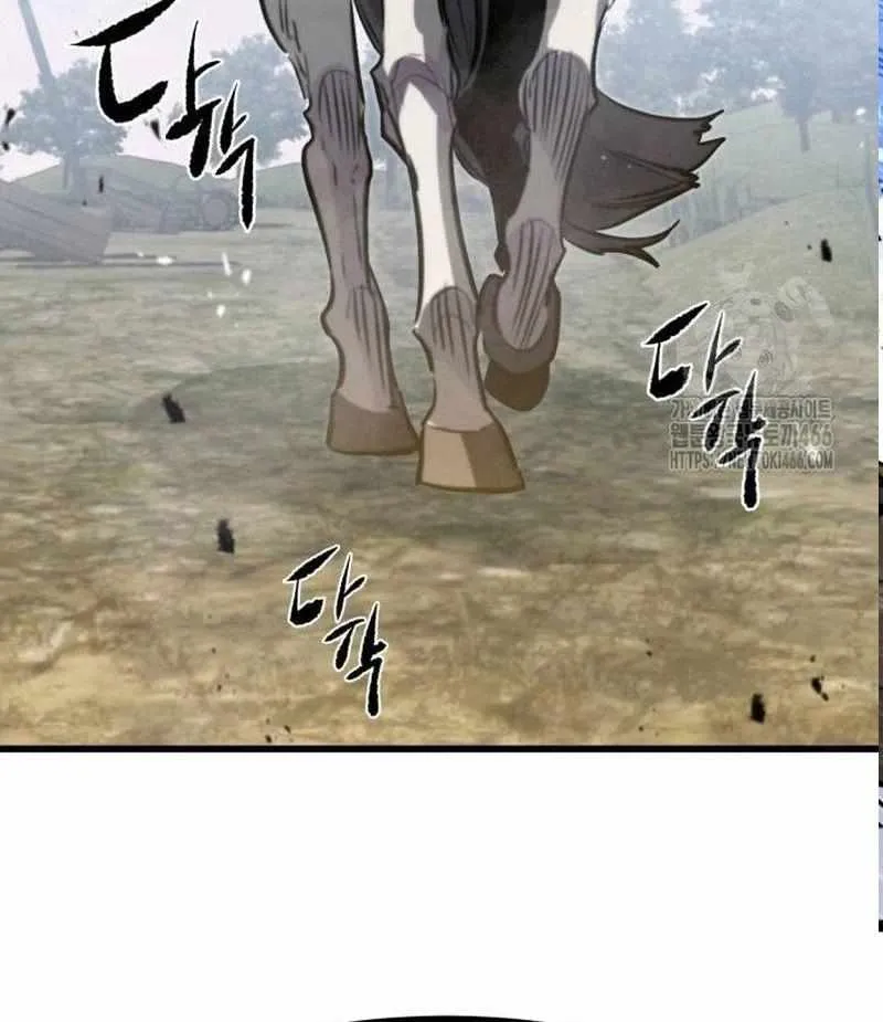 Read The Regressed Mercenary’s Machinations chapter 17 image 95 on Lezhin