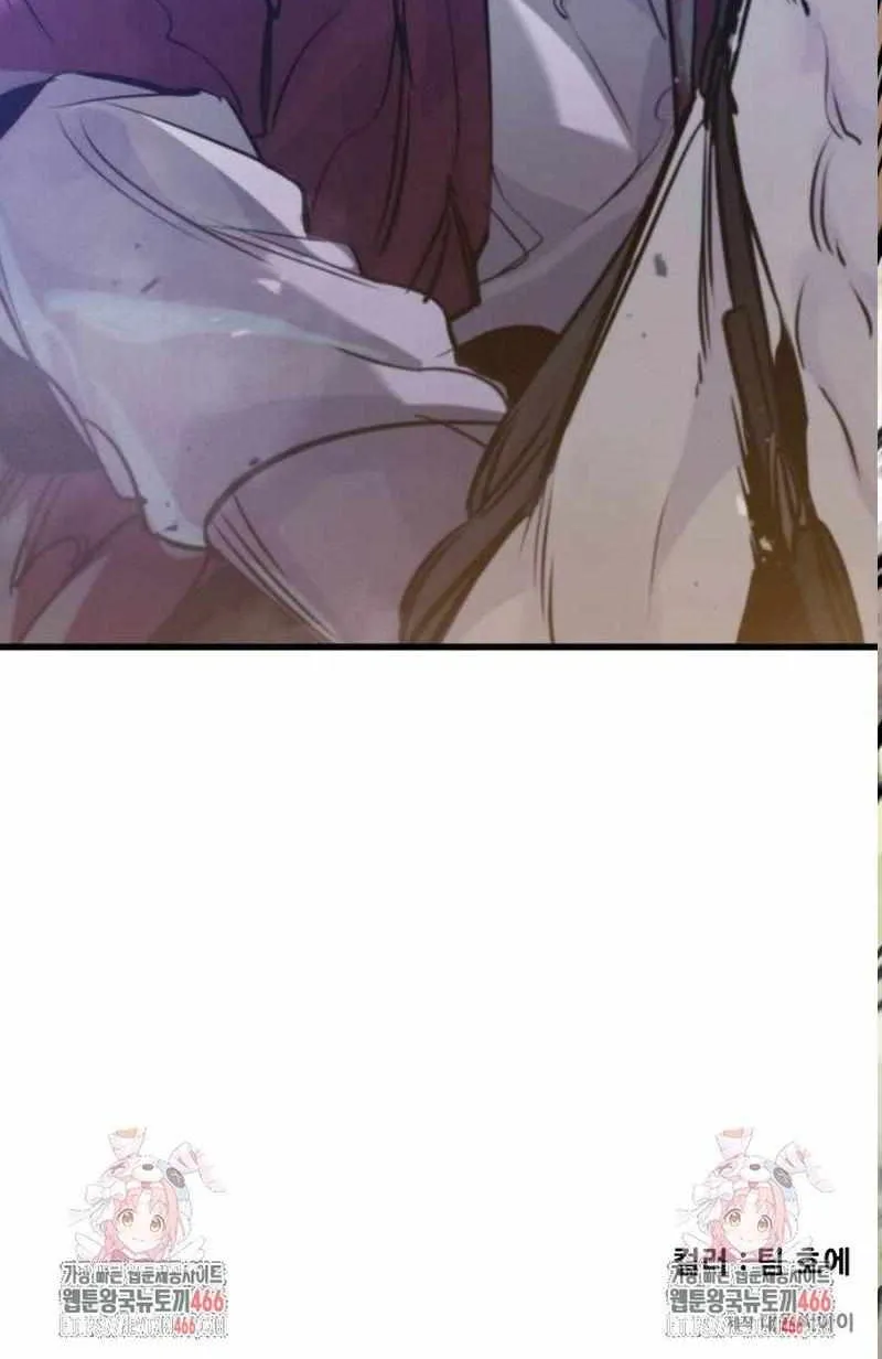 Read The Regressed Mercenary’s Machinations chapter 17 image 97 on Lezhin