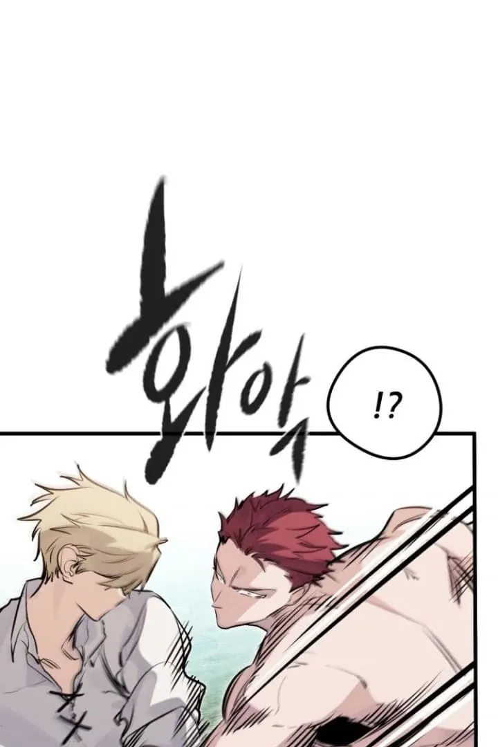 Read The Regressed Mercenary’s Machinations chapter 19 image 1 on Lezhin