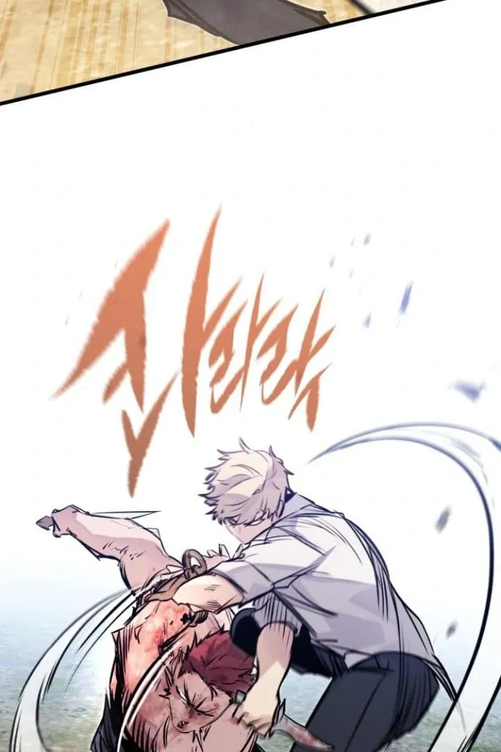 Read The Regressed Mercenary’s Machinations chapter 19 image 134 on Lezhin