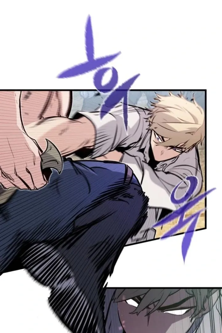 Read The Regressed Mercenary’s Machinations chapter 19 image 66 on Lezhin