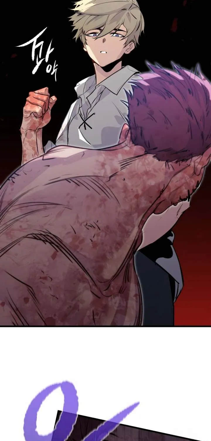 Read The Regressed Mercenary’s Machinations chapter 20 image 17 on Lezhin