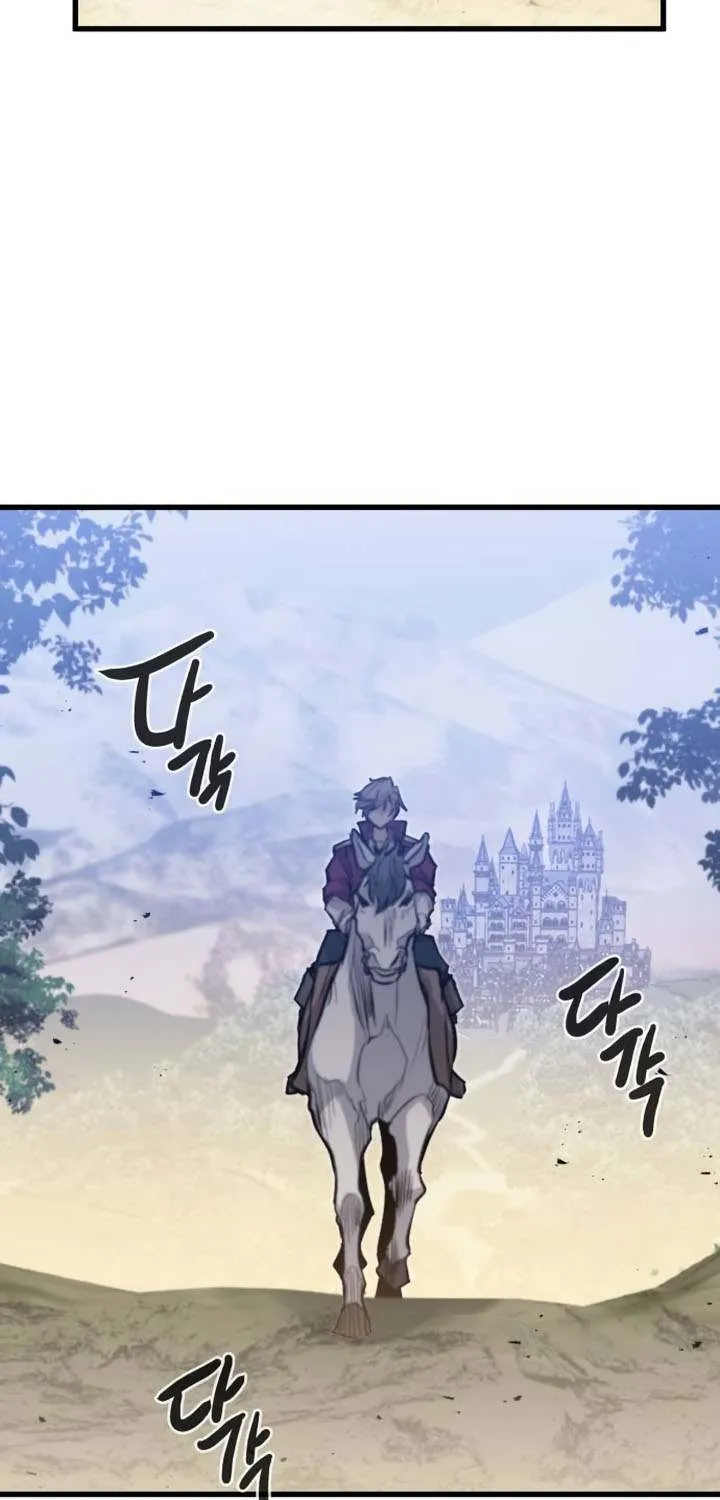 Read The Regressed Mercenary’s Machinations chapter 20 image 74 on Lezhin