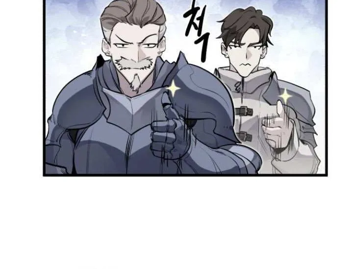 Read The Regressed Mercenary’s Machinations chapter 21 image 13 on Lezhin