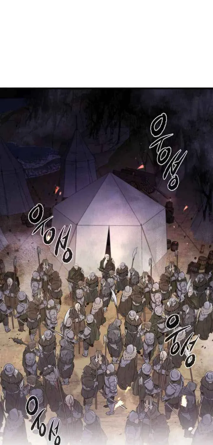Read The Regressed Mercenary’s Machinations chapter 24 image 26 on Lezhin