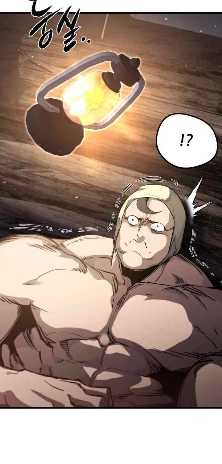 Read The Regressed Mercenary’s Machinations chapter 24 image 5 on Lezhin