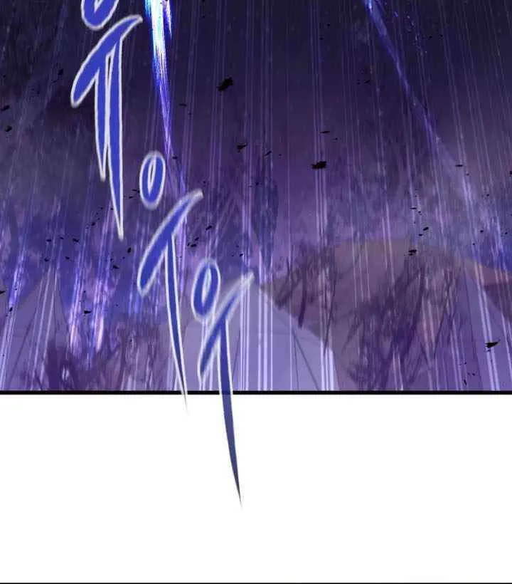 Read The Regressed Mercenary’s Machinations chapter 24 image 69 on Lezhin