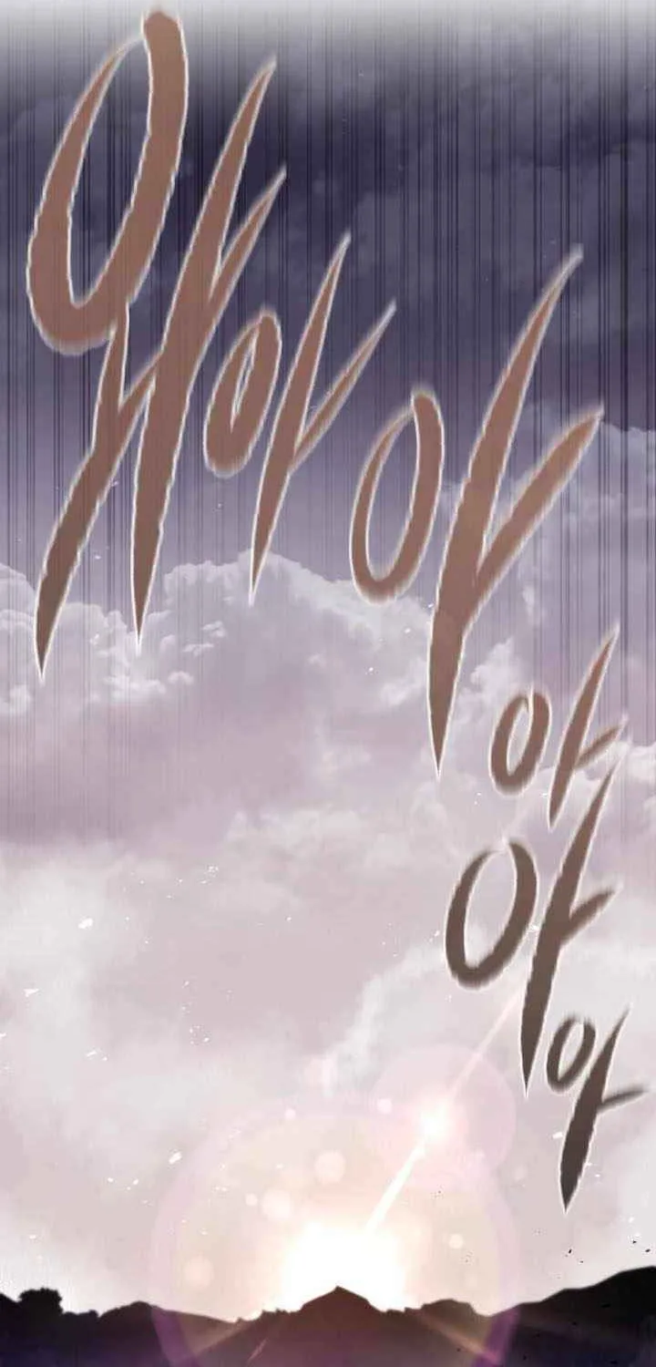 Read The Regressed Mercenary’s Machinations chapter 25 image 64 on Lezhin