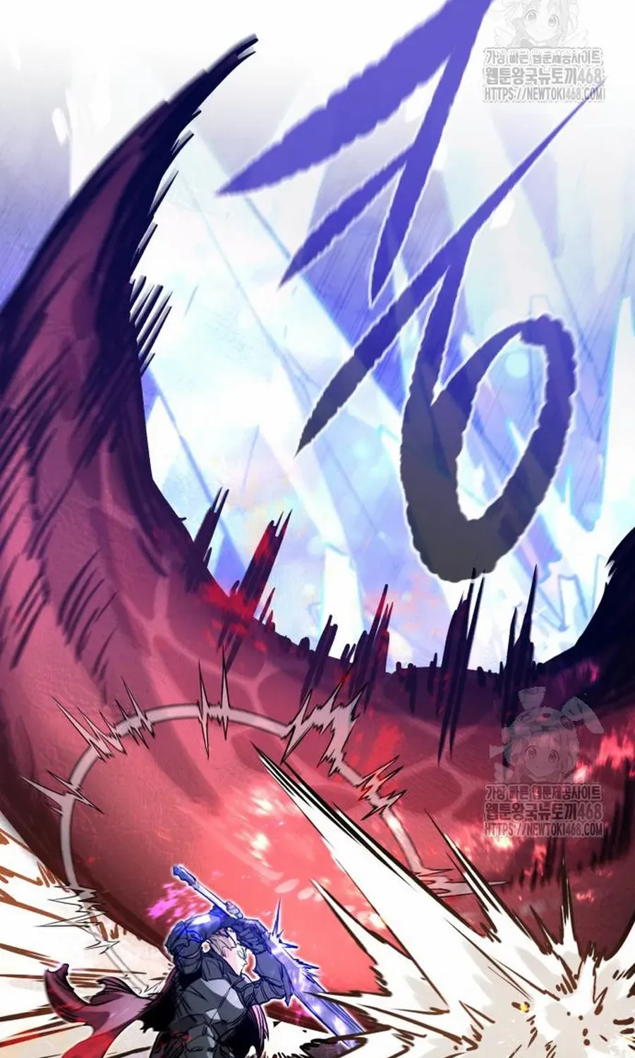 Read The Regressed Mercenary’s Machinations chapter 27.1 image 16 on Lezhin