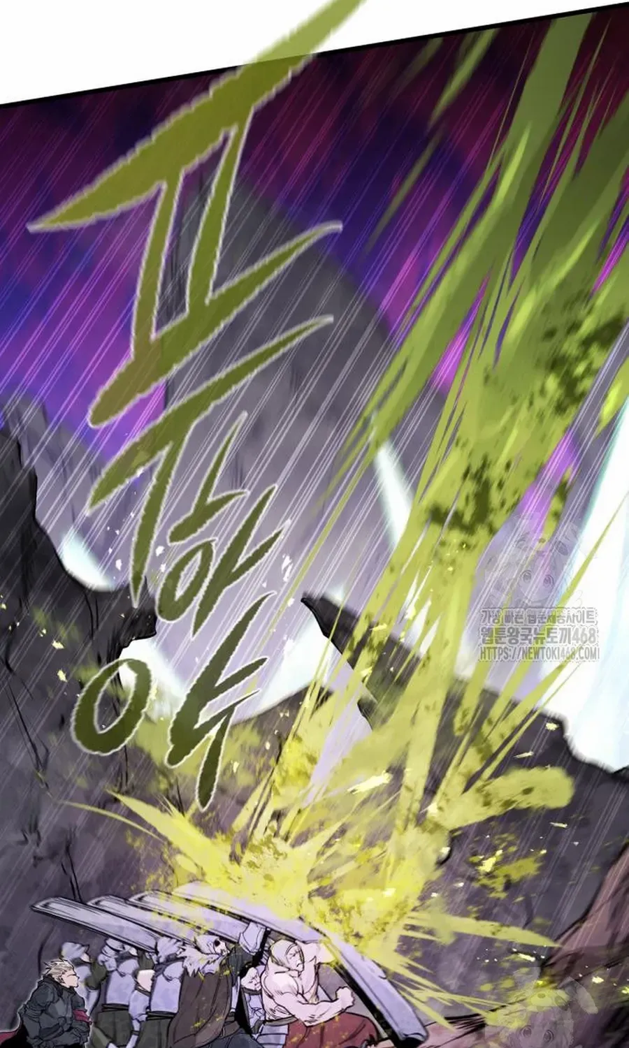 Read The Regressed Mercenary’s Machinations chapter 27.1 image 52 on Lezhin