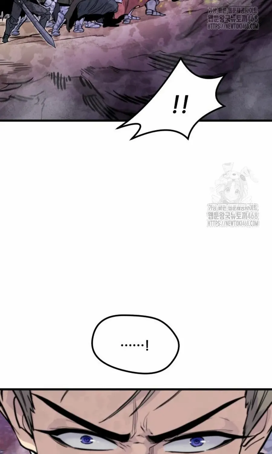 Read The Regressed Mercenary’s Machinations chapter 27.1 image 53 on Lezhin