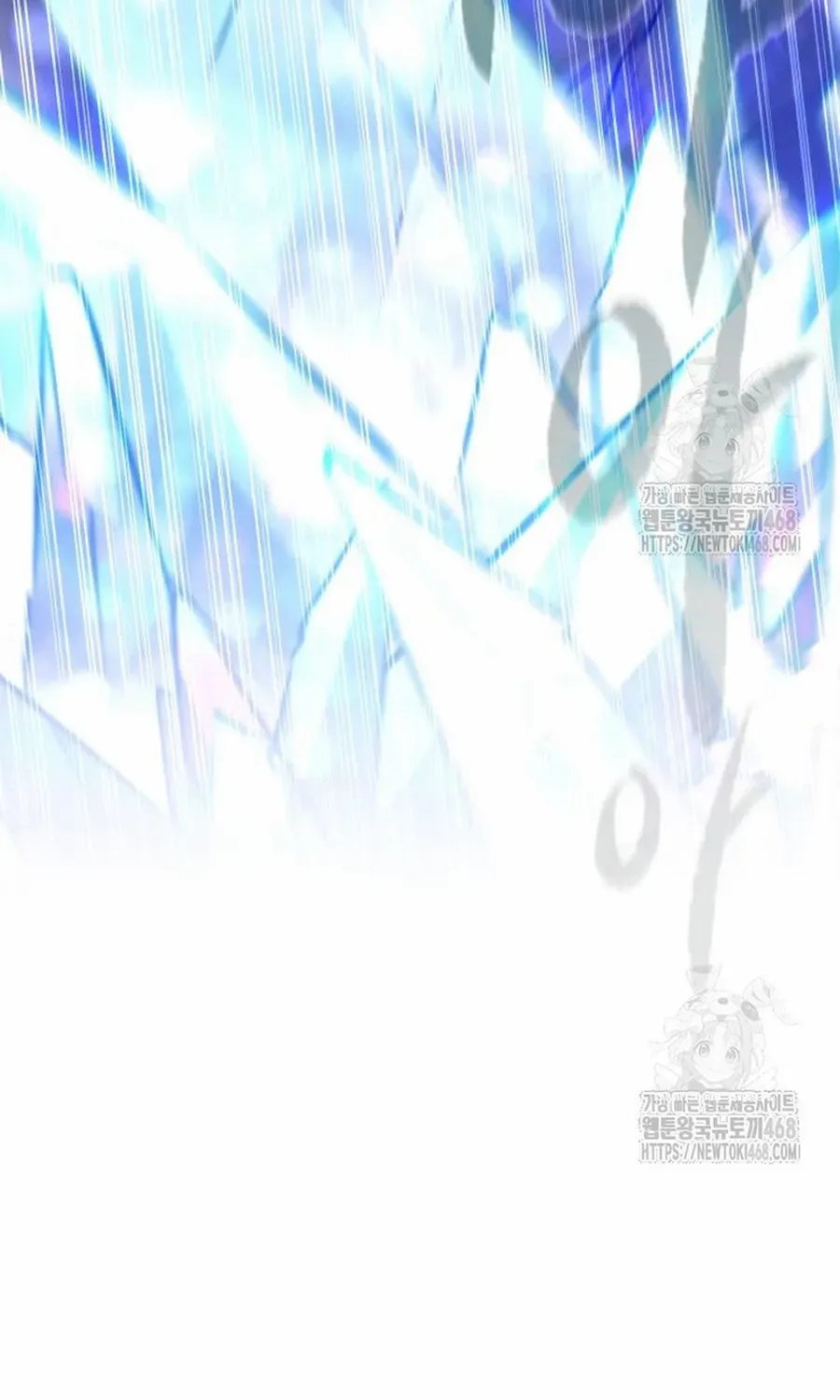 Read The Regressed Mercenary’s Machinations chapter 27.2 image 44 on Lezhin