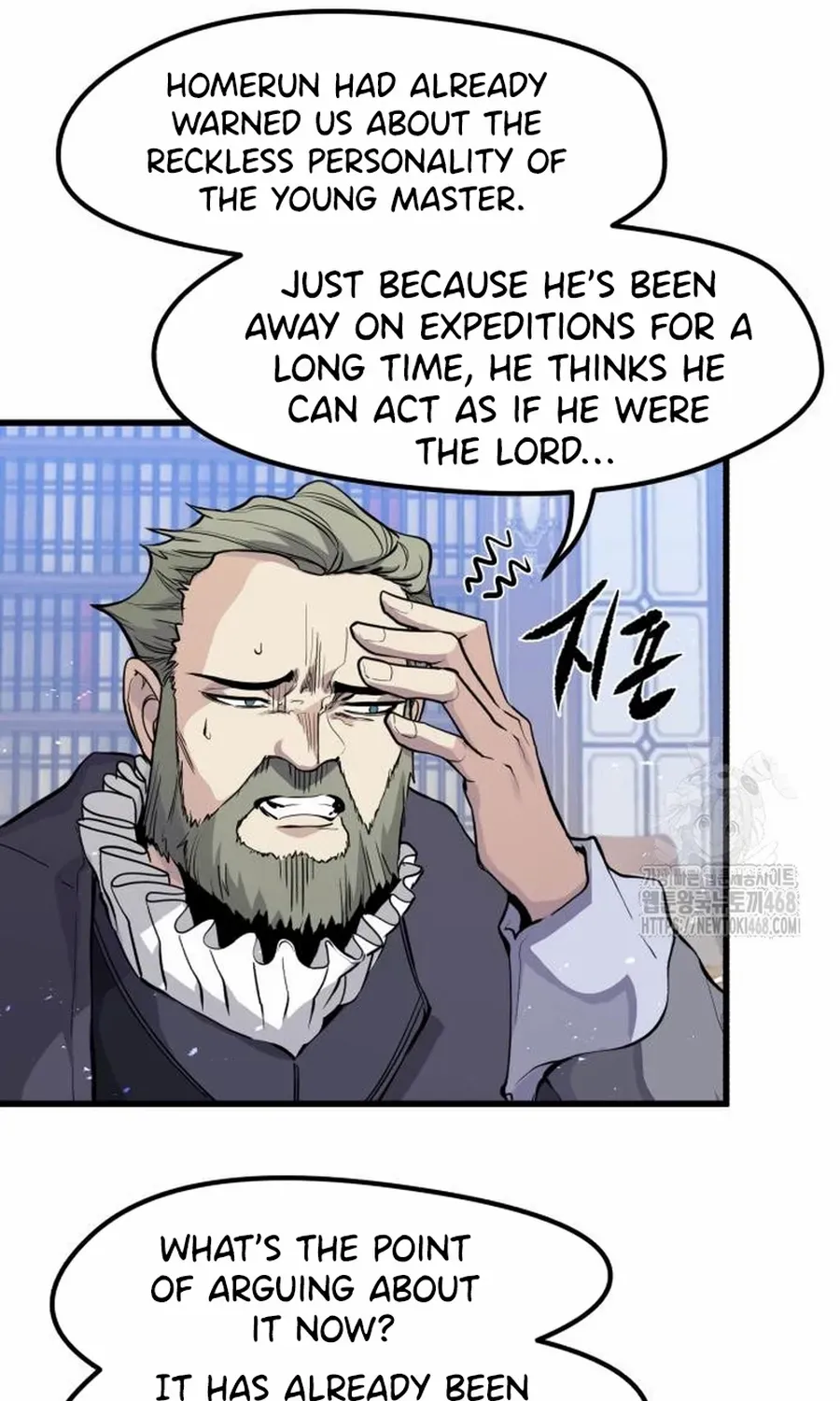 Read The Regressed Mercenary’s Machinations chapter 27.2 image 49 on Lezhin
