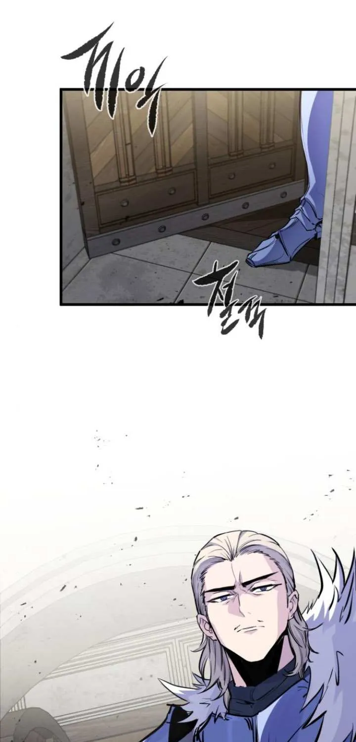 Read The Regressed Mercenary’s Machinations chapter 29 image 81 on Lezhin
